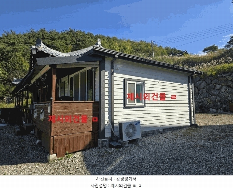 2024타경38546 경상남도 산청군 산청읍 차탄리 221-12 주택 경매 이미지