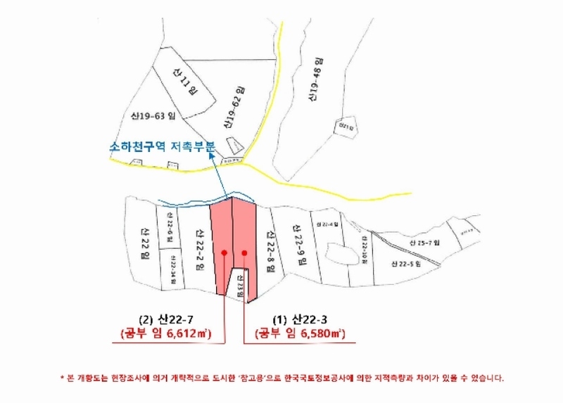 2024타경38652 경상남도 하동군 양보면 지례리 산22-3 임야 경매 이미지