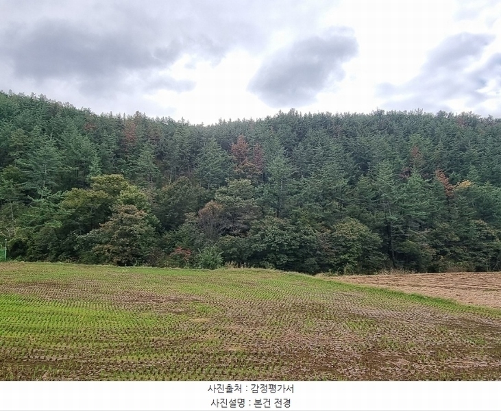 2024타경38652 경상남도 하동군 양보면 지례리 산22-3 임야 경매 이미지