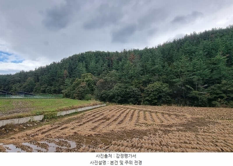 2024타경38652 경상남도 하동군 양보면 지례리 산22-3 임야 경매 이미지