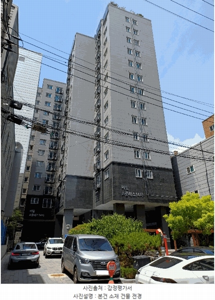 2025타경10274 서울특별시 금천구 두산로3길 17, 미림에이클래스 102동 13층 1306호 오피스텔 경매 이미지