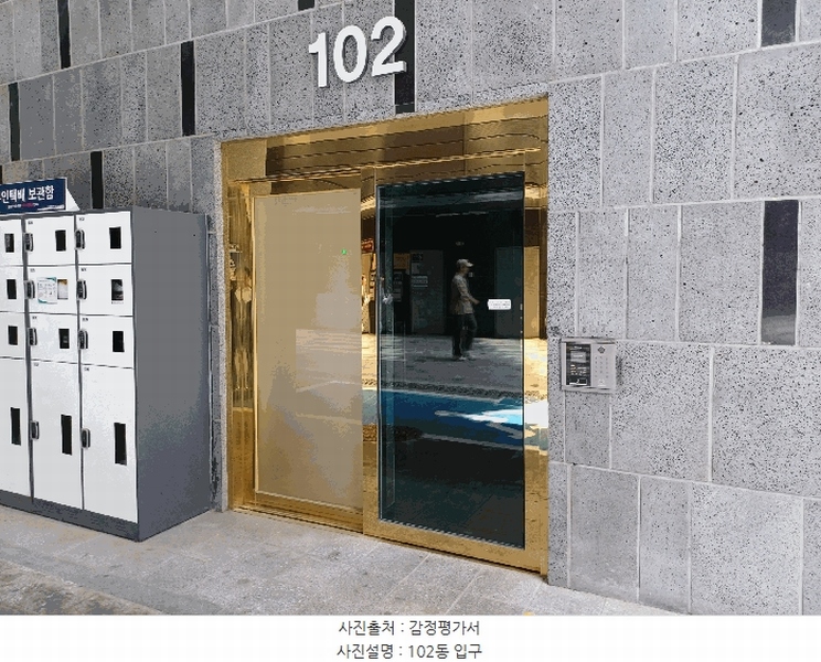 2025타경10274 서울특별시 금천구 두산로3길 17, 미림에이클래스 102동 13층 1306호 오피스텔 경매 이미지