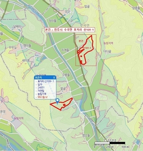 2024타경38713 경상남도 진주시 수곡면 효자리 산101-1 임야 경매 이미지