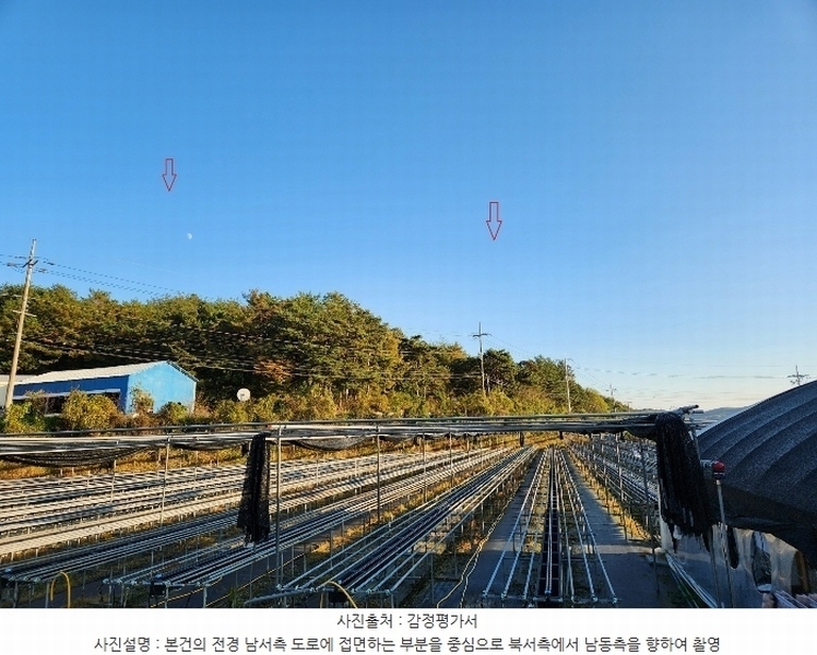 2024타경38713 경상남도 진주시 수곡면 효자리 산101-1 임야 경매 이미지