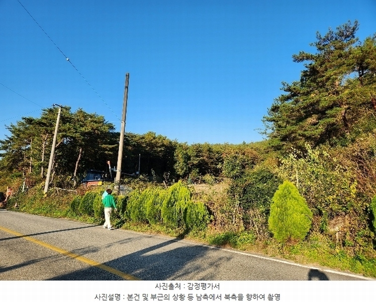 2024타경38713 경상남도 진주시 수곡면 효자리 산101-1 임야 경매 이미지