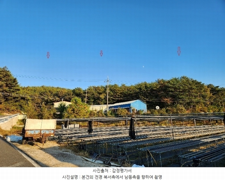 2024타경38713 경상남도 진주시 수곡면 효자리 산101-1 임야 경매 이미지