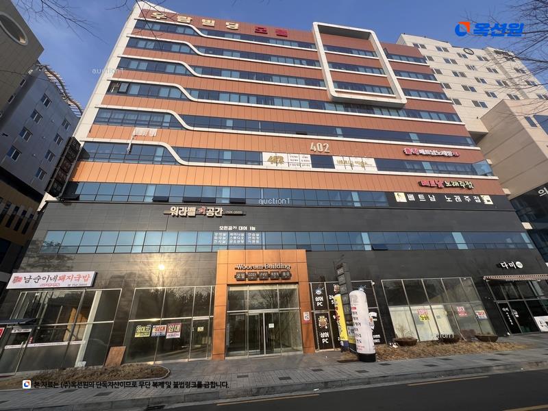 2024타경38850 경상남도 진주시 에나로 103-7, 우람빌딩 4층 405호 근린상가 경매 이미지