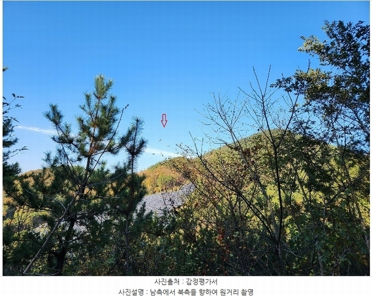 2024타경39075 경상남도 남해군 창선면 서대리 산120-7 임야 경매 이미지