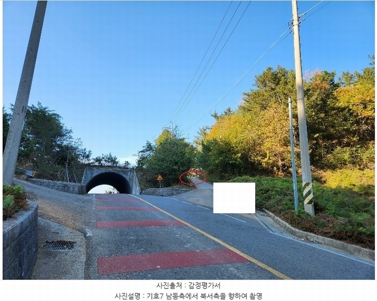 2024타경39075 경상남도 남해군 창선면 서대리 산120-7 임야 경매 이미지