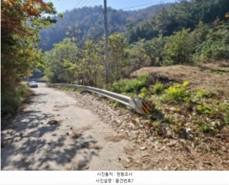 2024타경39075 경상남도 남해군 창선면 서대리 산120-7 임야 경매 이미지