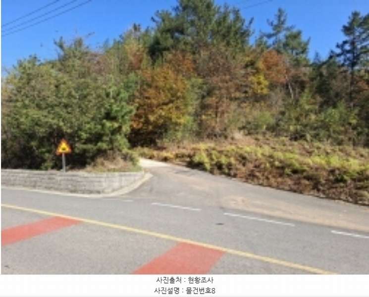 2024타경39075 경상남도 남해군 창선면 서대리 산120-7 임야 경매 이미지