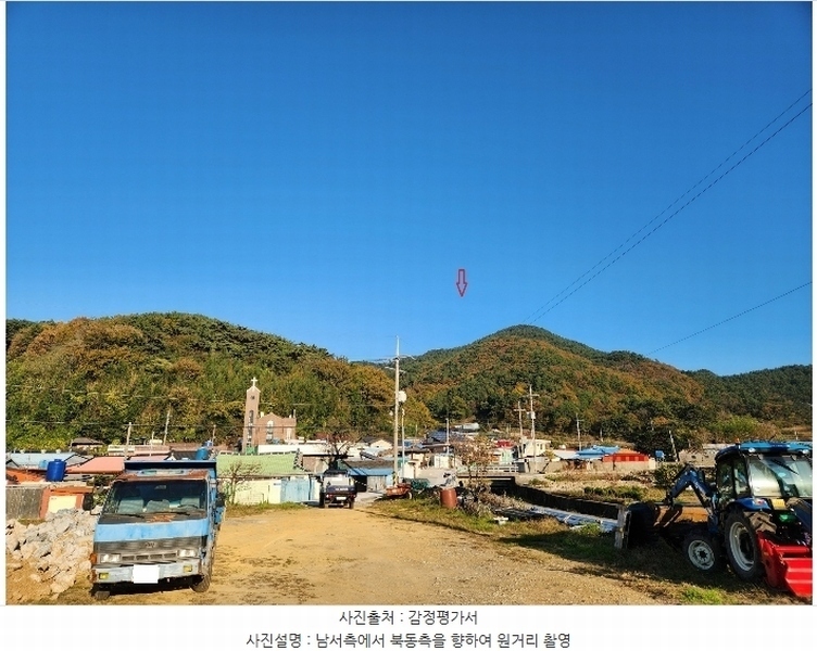 2024타경39075 경상남도 남해군 창선면 서대리 산120-7 임야 경매 이미지
