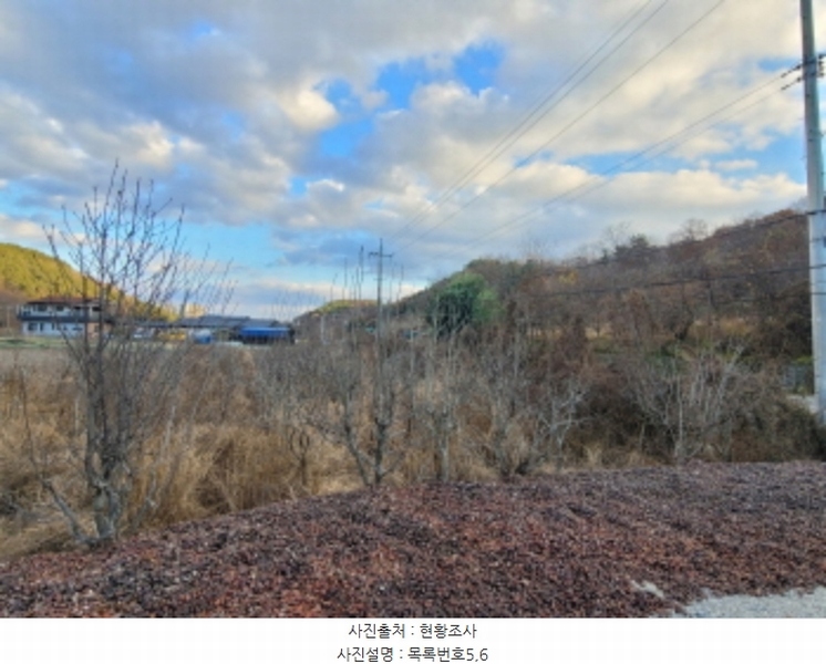 2024타경39174 경상남도 진주시 하촌동 592-1 농지 경매 이미지