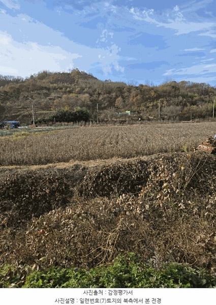2024타경39174 경상남도 진주시 하촌동 592-1 농지 경매 이미지
