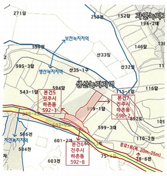 2024타경39174 경상남도 진주시 하촌동 592-1 농지 경매 이미지