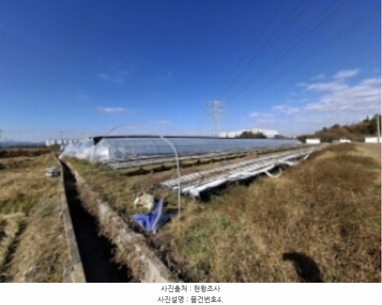 2024타경39679 경상남도 사천시 사남면 화전리 1194-1 농지 경매 이미지