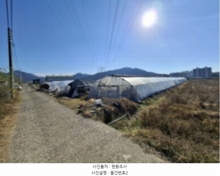 2024타경39679 경상남도 사천시 사남면 화전리 1194-1 농지 경매 이미지