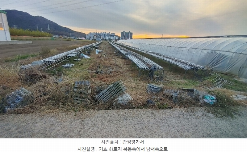 2024타경39679 경상남도 사천시 사남면 화전리 1194-1 농지 경매 이미지