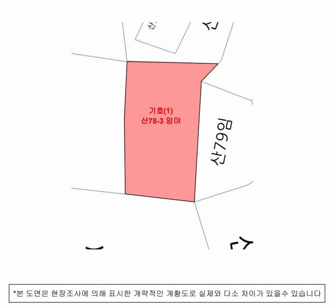 2024타경40112 경상남도 사천시 와룡동 산78-3 임야 경매 이미지