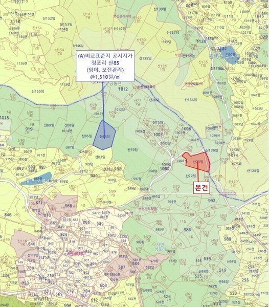 2024타경40181 경상남도 남해군 서면 정포리 산73 임야 경매 이미지