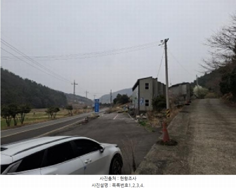 2025타경566 경상남도 남해군 삼동면 동천리 1975-3 근린주택 경매 이미지