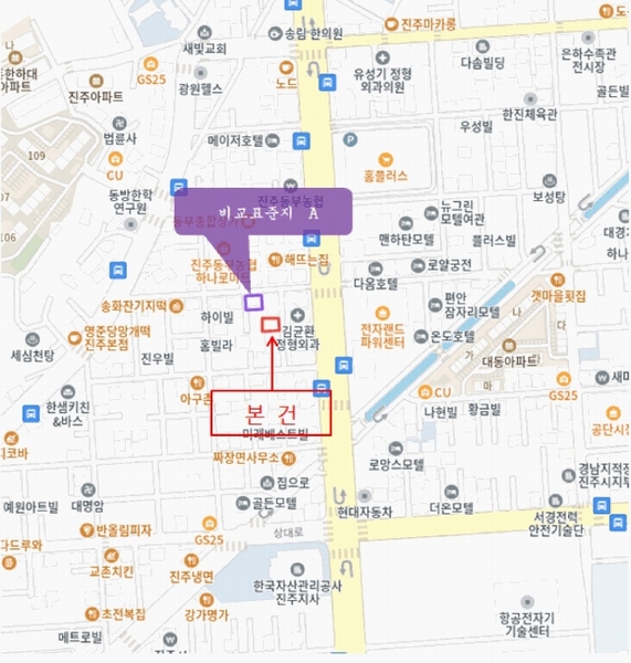 2025타경652 경상남도 진주시 상대동 196-31 근린주택 경매 이미지