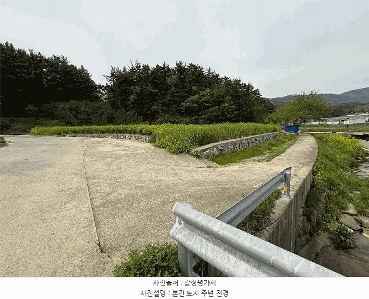 2025타경656 경상남도 남해군 고현면 도마리 721-1 농지 경매 이미지