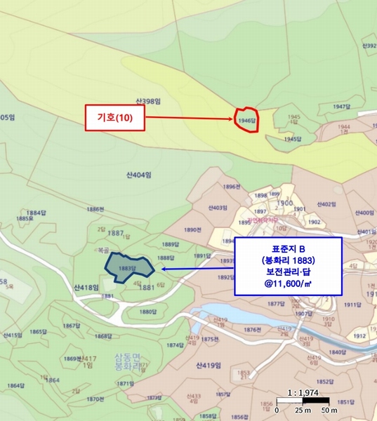 2025타경676 경상남도 남해군 삼동면 봉화리 1946 농지 경매 이미지