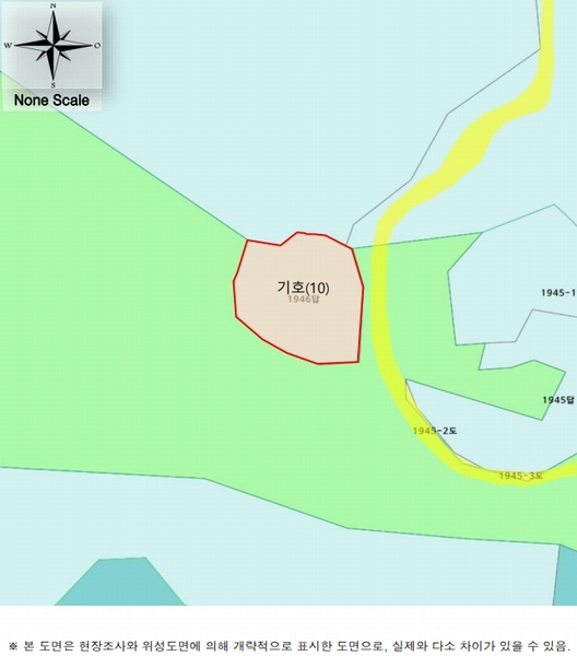 2025타경676 경상남도 남해군 삼동면 봉화리 1946 농지 경매 이미지