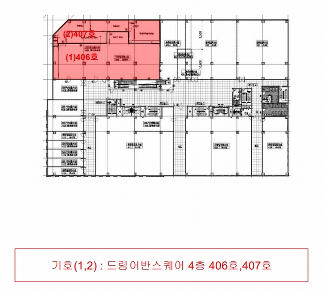 2025타경698 경상남도 진주시 에나로127번길 30, 드림어반스퀘어 4층 406호외8개호 근린상가 경매 이미지