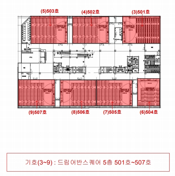 2025타경698 경상남도 진주시 에나로127번길 30, 드림어반스퀘어 4층 406호외8개호 근린상가 경매 이미지