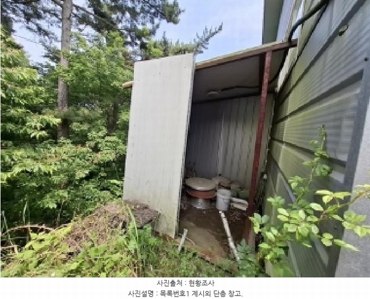 2025타경708 경상남도 사천시 서포면 구평리 산78-1 공장 경매 이미지