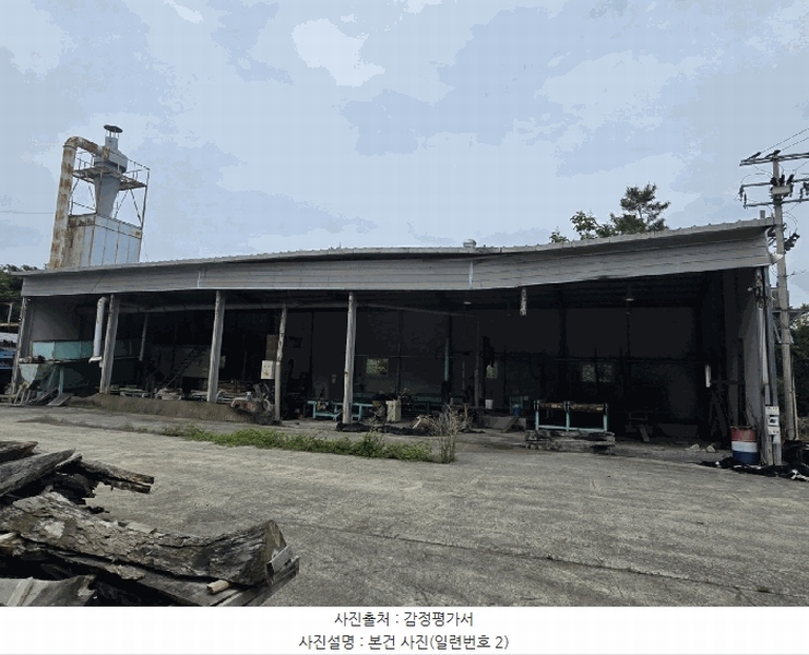 2025타경708 경상남도 사천시 서포면 구평리 산78-1 공장 경매 이미지