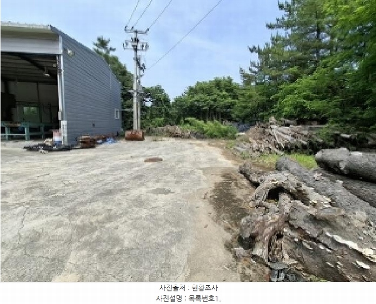 2025타경708 경상남도 사천시 서포면 구평리 산78-1 공장 경매 이미지