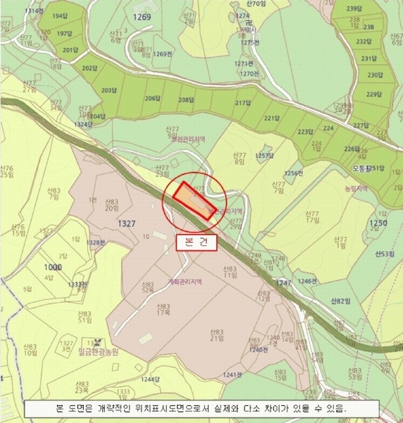 2025타경708 경상남도 사천시 서포면 구평리 산78-1 공장 경매 이미지