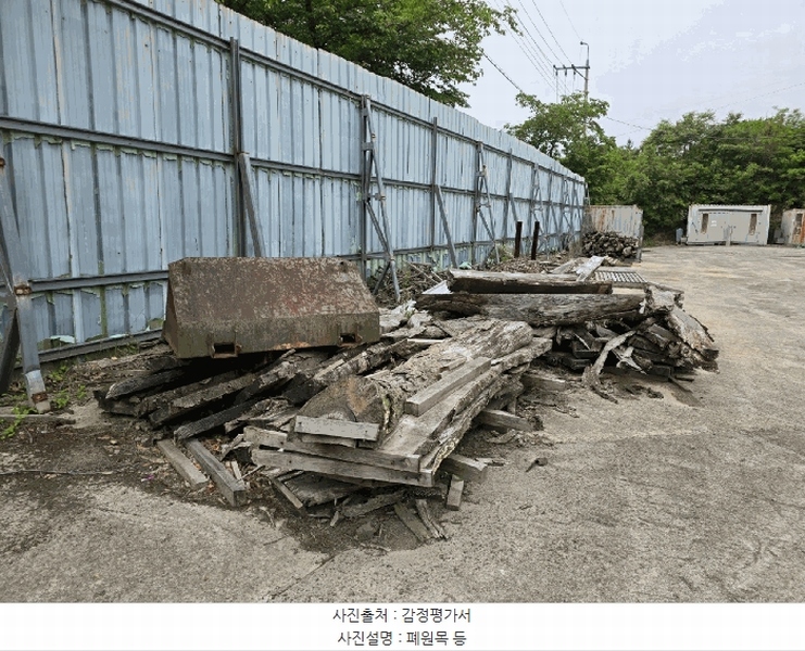 2025타경708 경상남도 사천시 서포면 구평리 산78-1 공장 경매 이미지