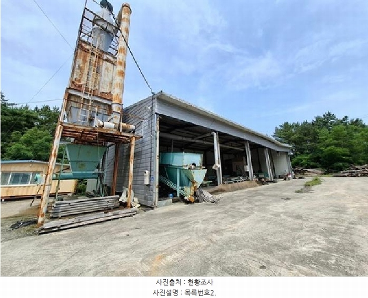 2025타경708 경상남도 사천시 서포면 구평리 산78-1 공장 경매 이미지