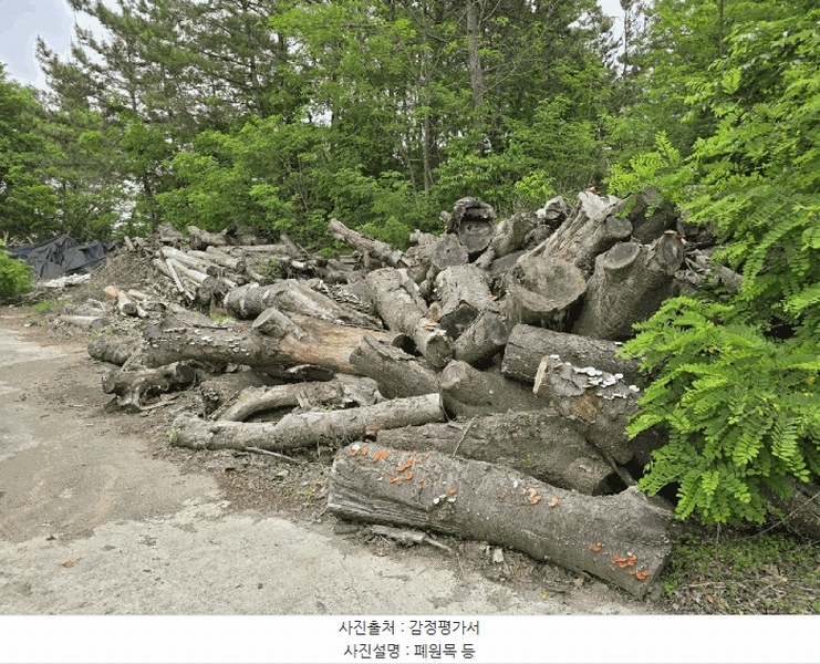 2025타경708 경상남도 사천시 서포면 구평리 산78-1 공장 경매 이미지