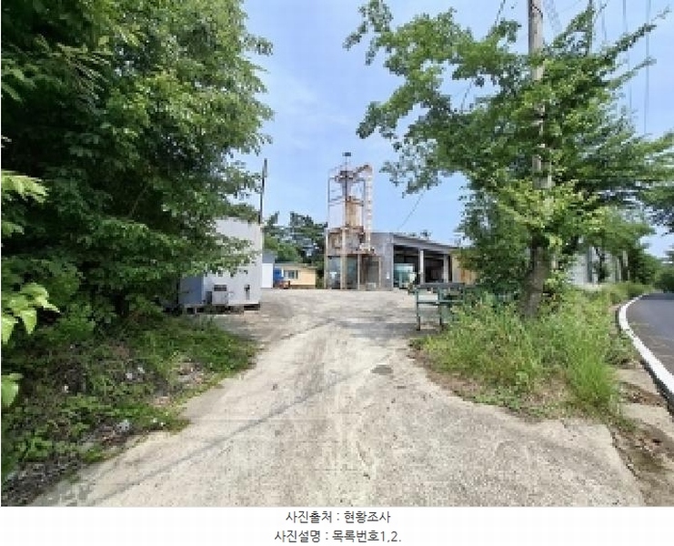 2025타경708 경상남도 사천시 서포면 구평리 산78-1 공장 경매 이미지
