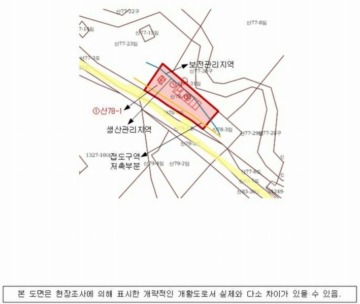 2025타경708 경상남도 사천시 서포면 구평리 산78-1 공장 경매 이미지