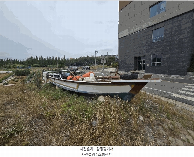 2025타경734 경상남도 사천시 사남면 방지리 725 대지 경매 이미지