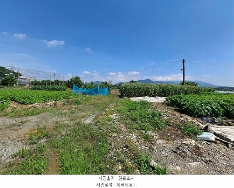 2025타경734 경상남도 사천시 사남면 방지리 725 대지 경매 이미지