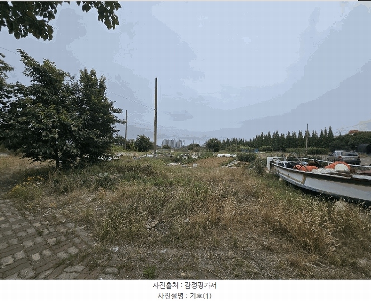 2025타경734 경상남도 사천시 사남면 방지리 725 대지 경매 이미지
