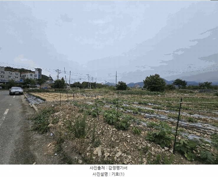 2025타경734 경상남도 사천시 사남면 방지리 725 대지 경매 이미지