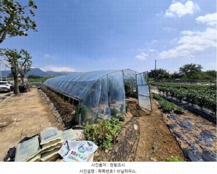 2025타경734 경상남도 사천시 사남면 방지리 725 대지 경매 이미지