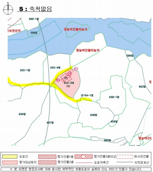 2025타경777 경상남도 하동군 하동읍 흥룡리 655-3 주택 경매 이미지