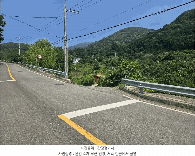 2025타경777 경상남도 하동군 하동읍 흥룡리 655-3 주택 경매 이미지