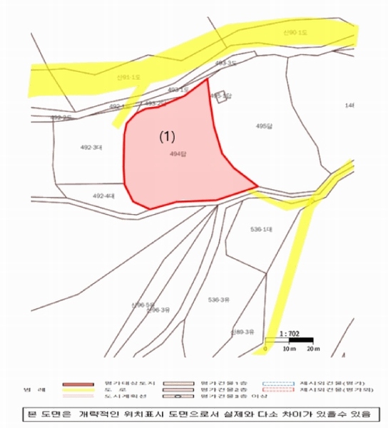 2025타경820 경상남도 사천시 곤양면 대진리 494 농지 경매 이미지