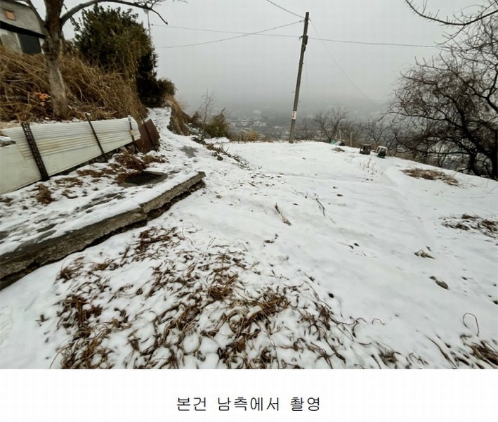 2025타경10294 서울특별시 성북구 성북동 213-19 대지 경매 이미지