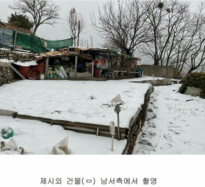2025타경10294 서울특별시 성북구 성북동 213-19 대지 경매 이미지